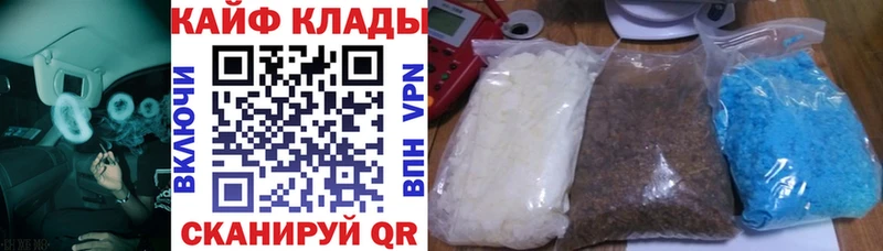 Героин Отрадная