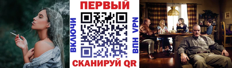 Amphetamine Premium дарнет шоп kraken ссылки Отрадная