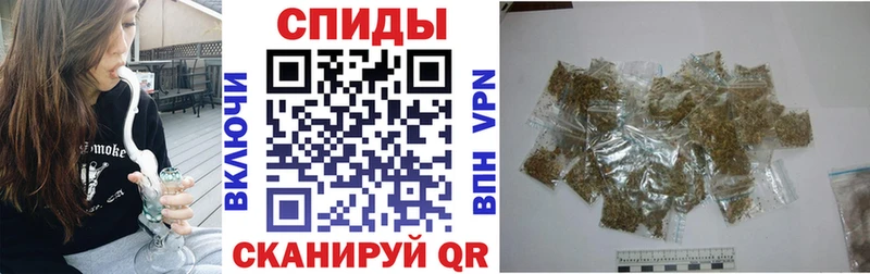 БУТИРАТ 99%  Отрадная 