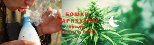 экстази Баксан