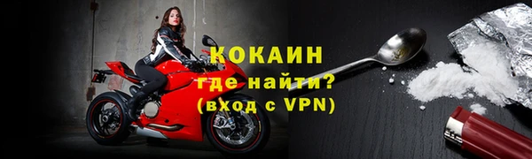 экстази Баксан