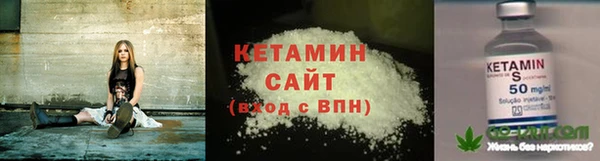 МДМА Балабаново