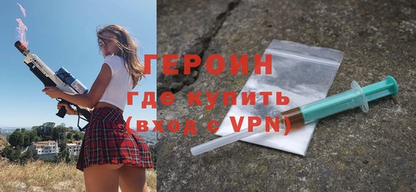 экстази Баксан