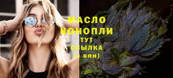 экстази Баксан