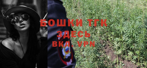 экстази Баксан